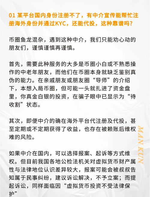 虚拟货币购买_充值虚拟货币_快手充值1元5000快币