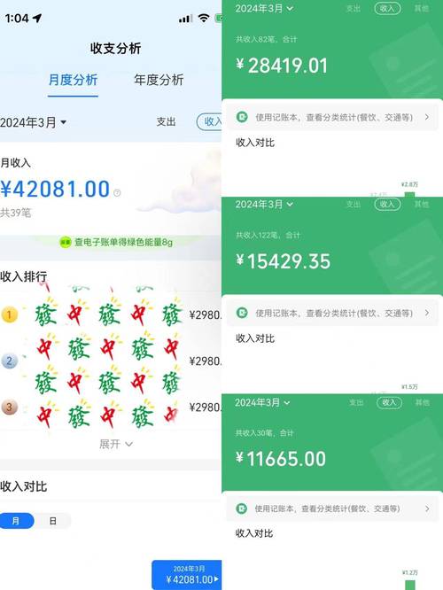 快手24小时_快手24小时可见作品删除_快手发瞬间24小时后私密