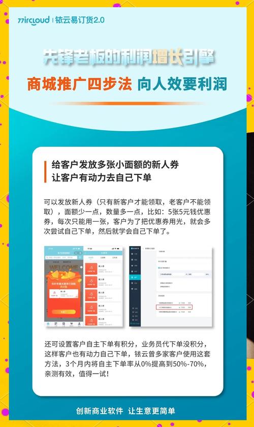 短视频平台营销推广_抖音快手小红书运营规则推广策略_ks播放量业务免费